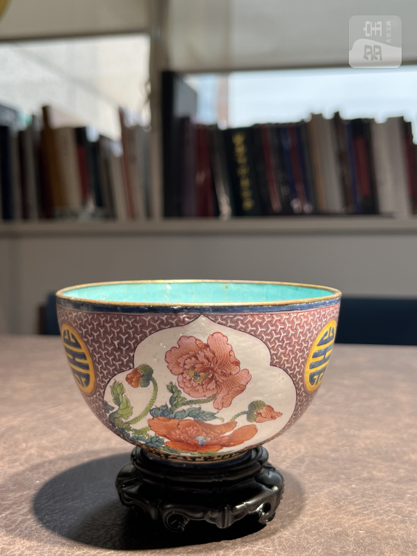 清康熙 铜胎珐琅彩锦地纹开光花卉纹茶圆 - 图7